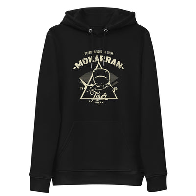 Sweat Bio unisexe Tigre