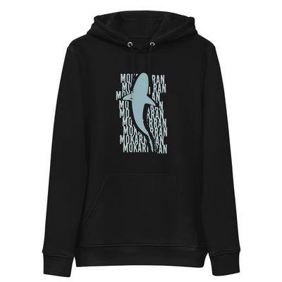 Sweat Bio unisexe MKN Shark V3