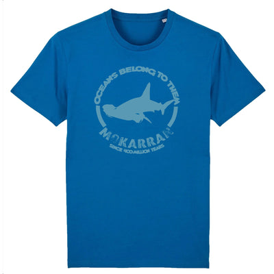 T-SHIRT BIO 400 MIILION YEARS