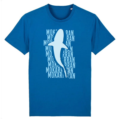 T-SHIRT BIO MKN SHARK V2