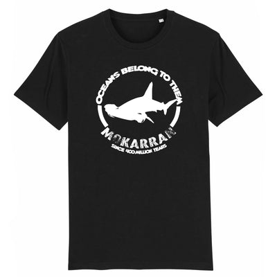 T-SHIRT BIO 400 MIILION YEARS