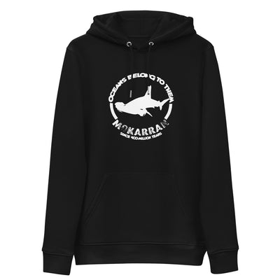 Sweat Bio unisexe 400 Million Years