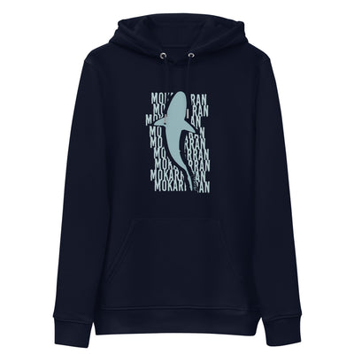 Sweat Bio unisexe MKN Shark V3